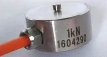 Micro Compression Load Cells